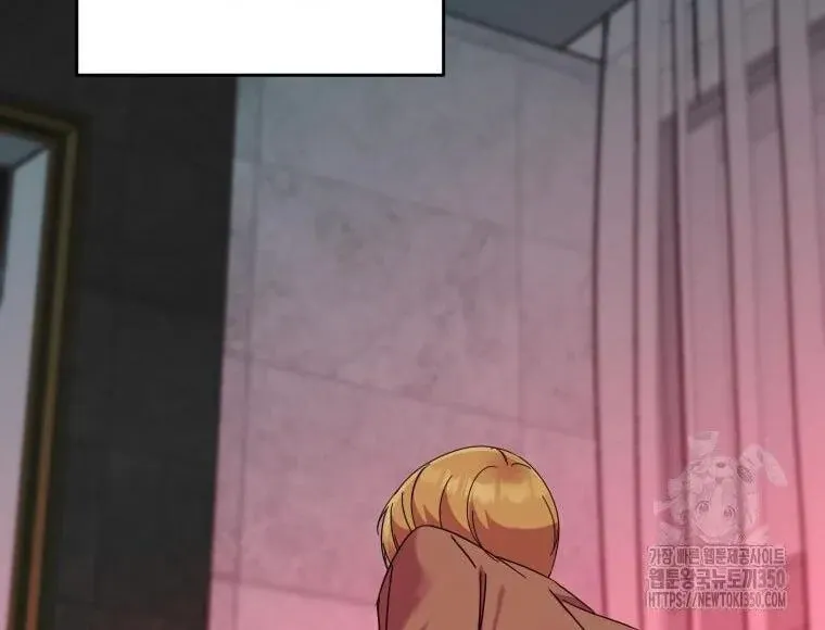 The Yandere Top