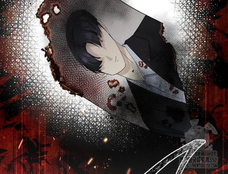 The Yandere Top