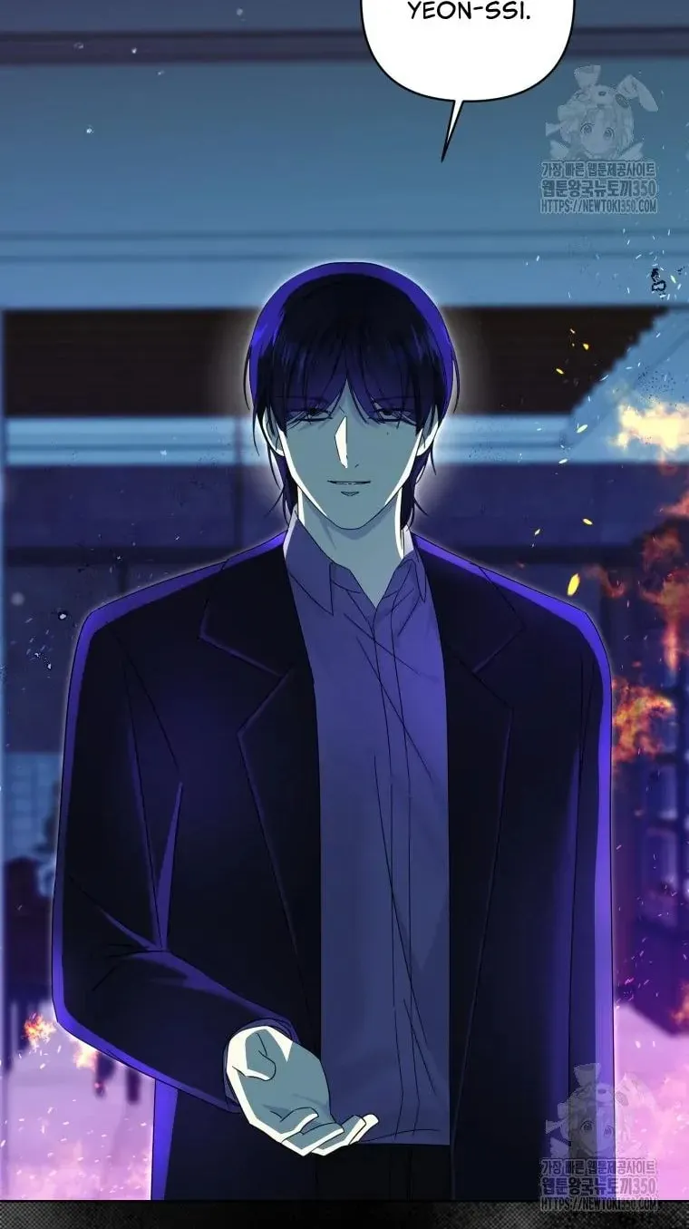 The Yandere Top