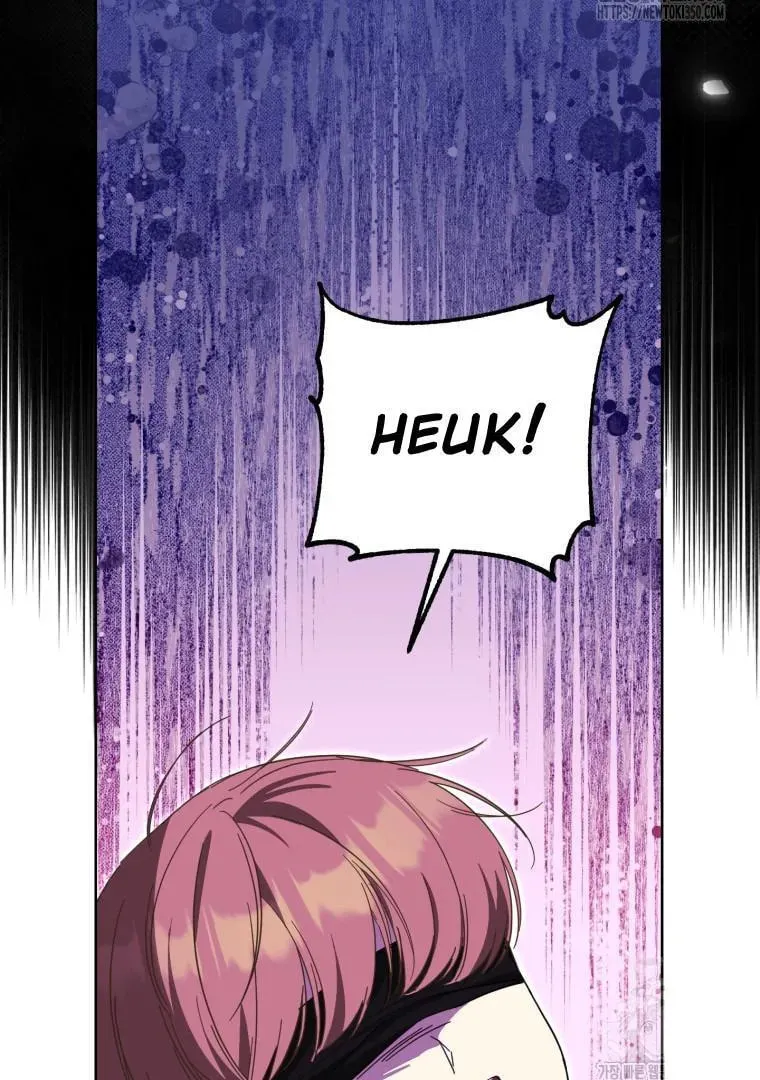 The Yandere Top