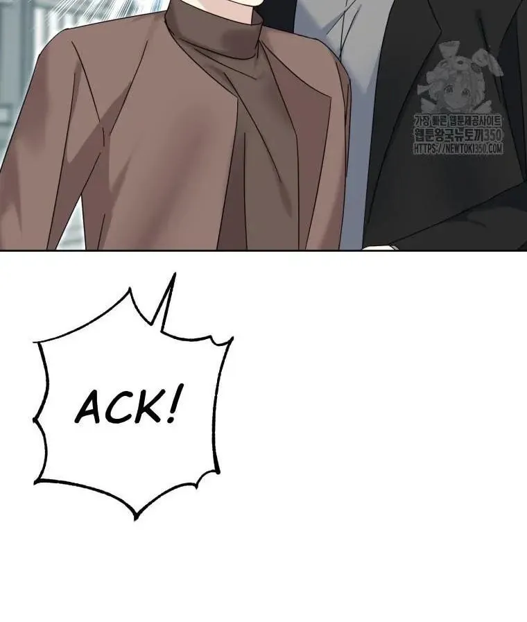 The Yandere Top