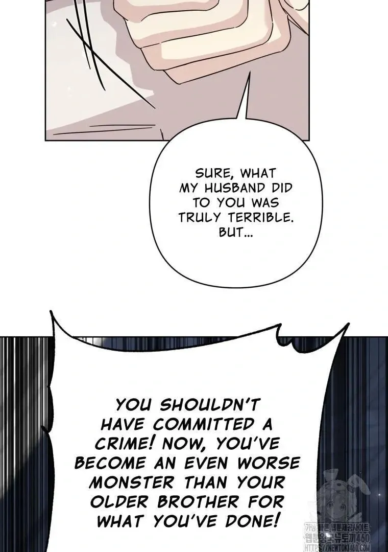 The Yandere Top