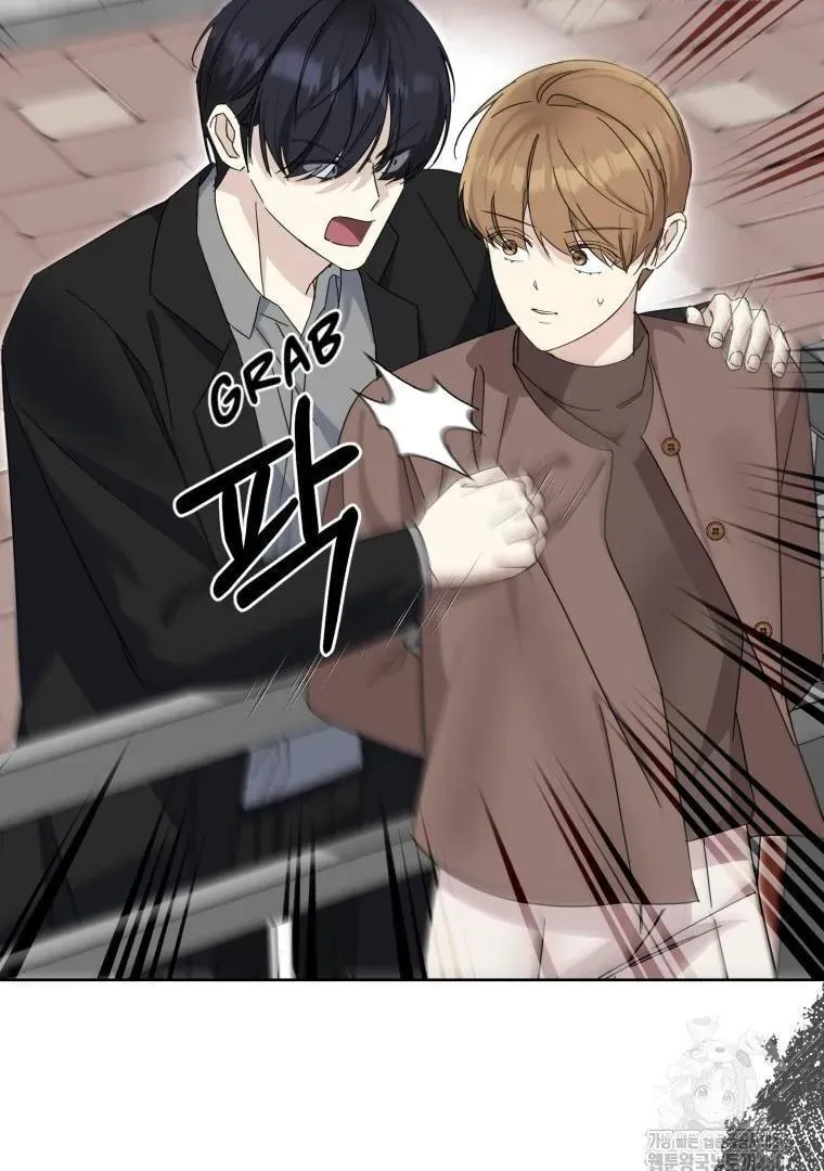 The Yandere Top