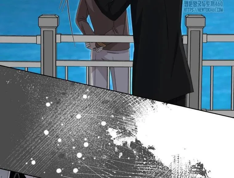 The Yandere Top