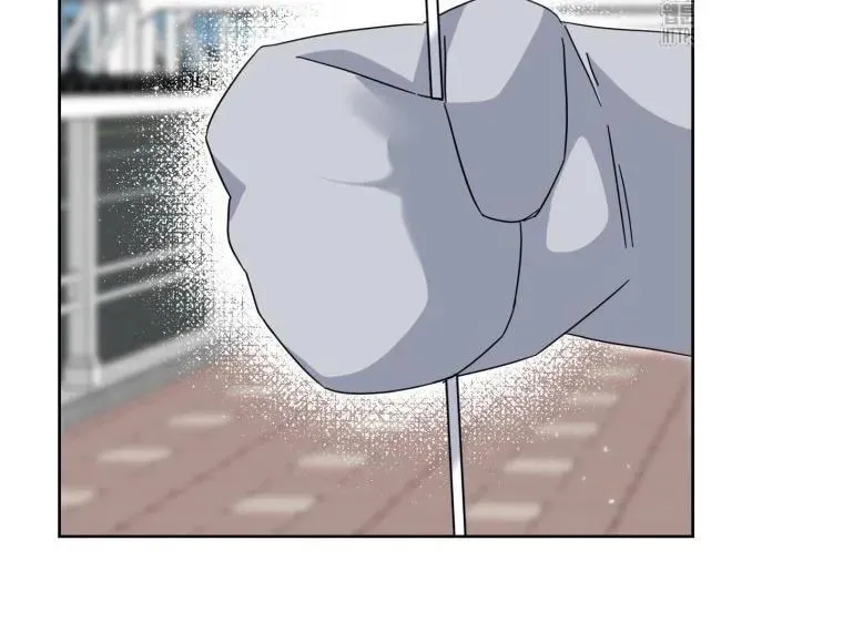 The Yandere Top