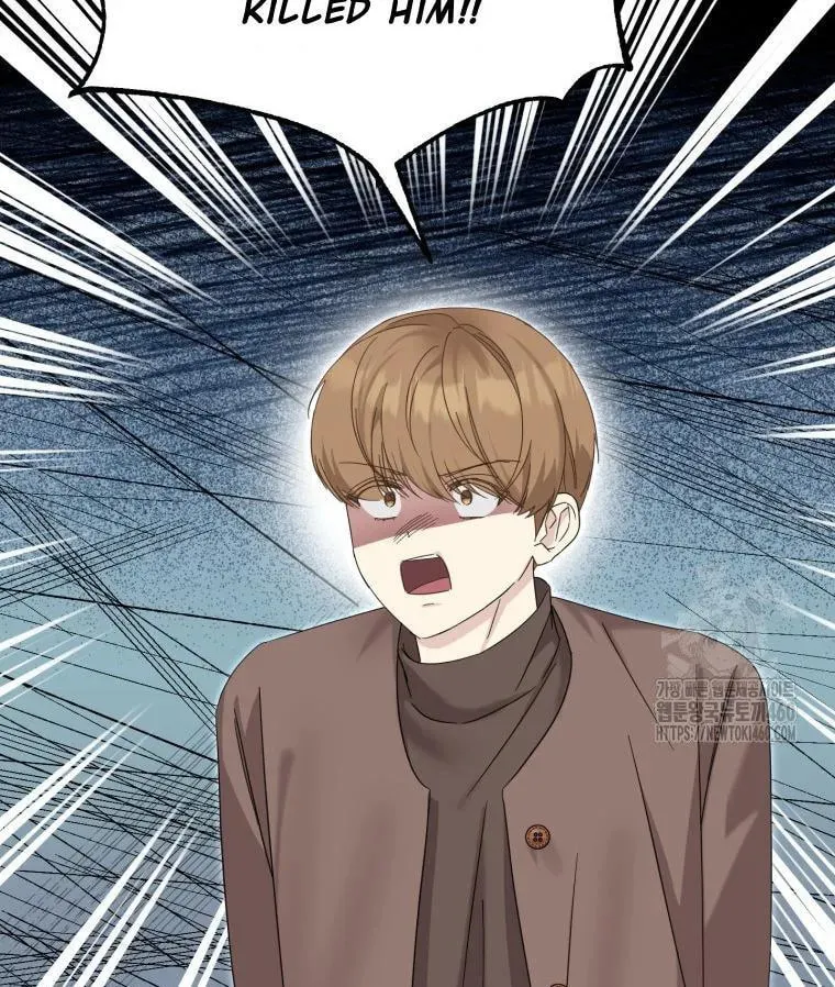 The Yandere Top
