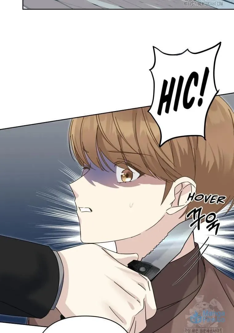 The Yandere Top