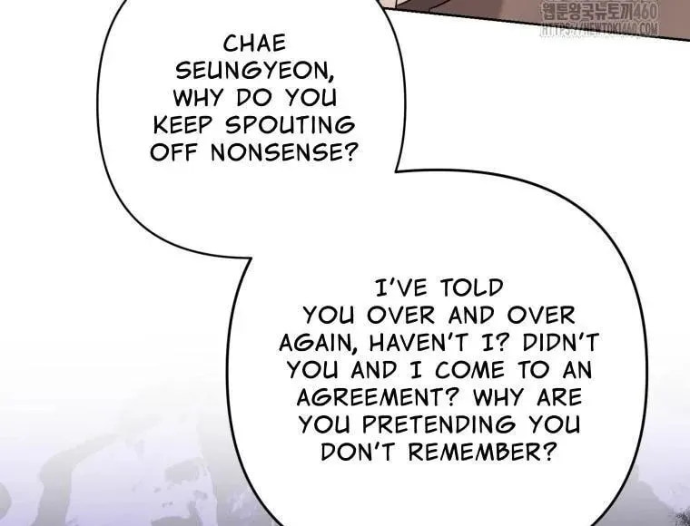 The Yandere Top