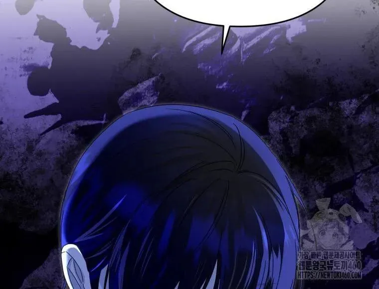 The Yandere Top