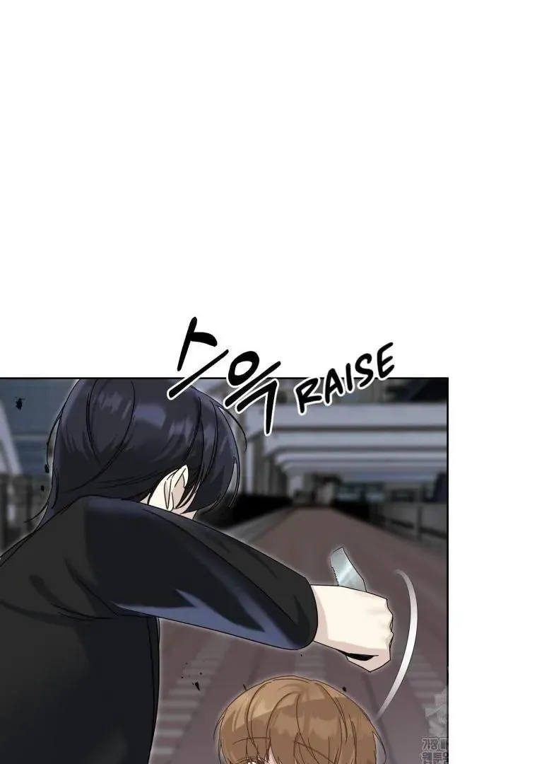 The Yandere Top