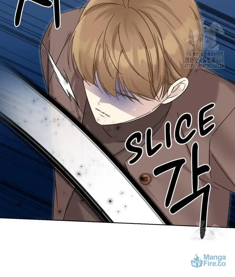 The Yandere Top