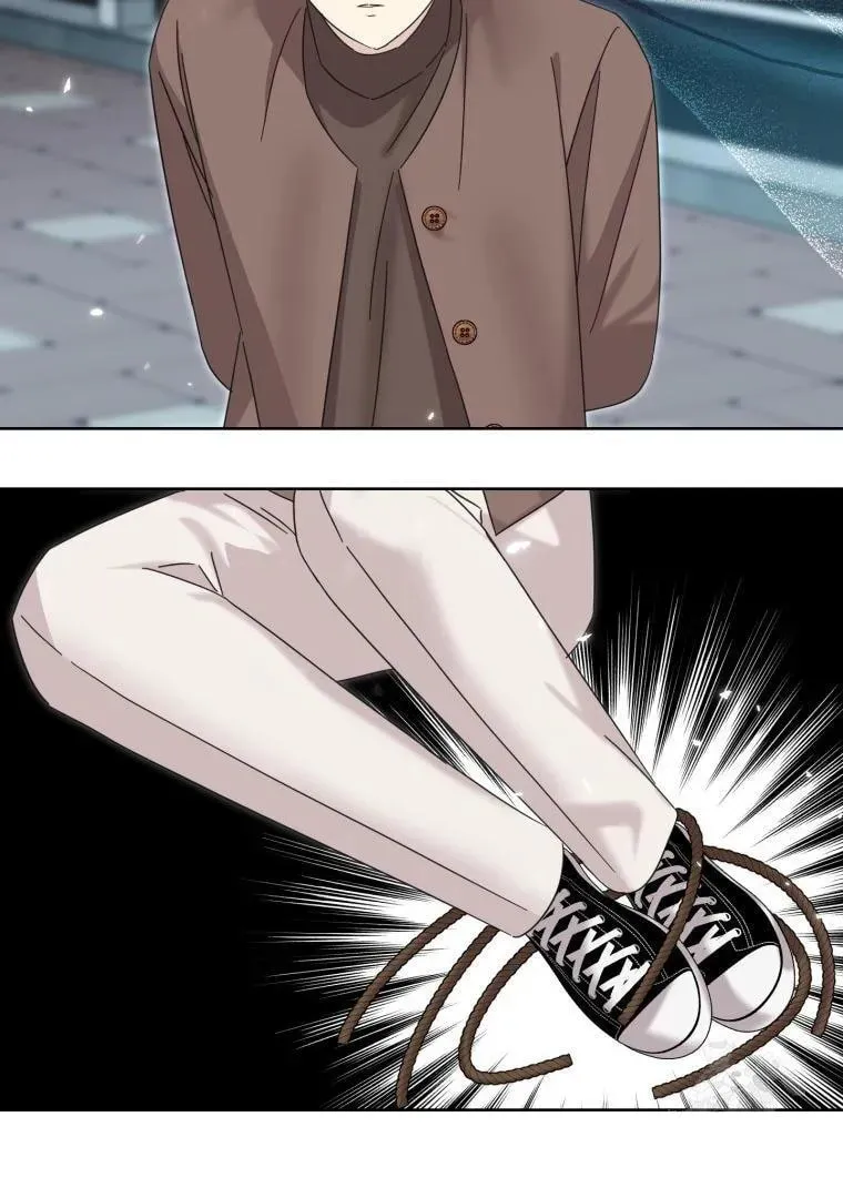 The Yandere Top