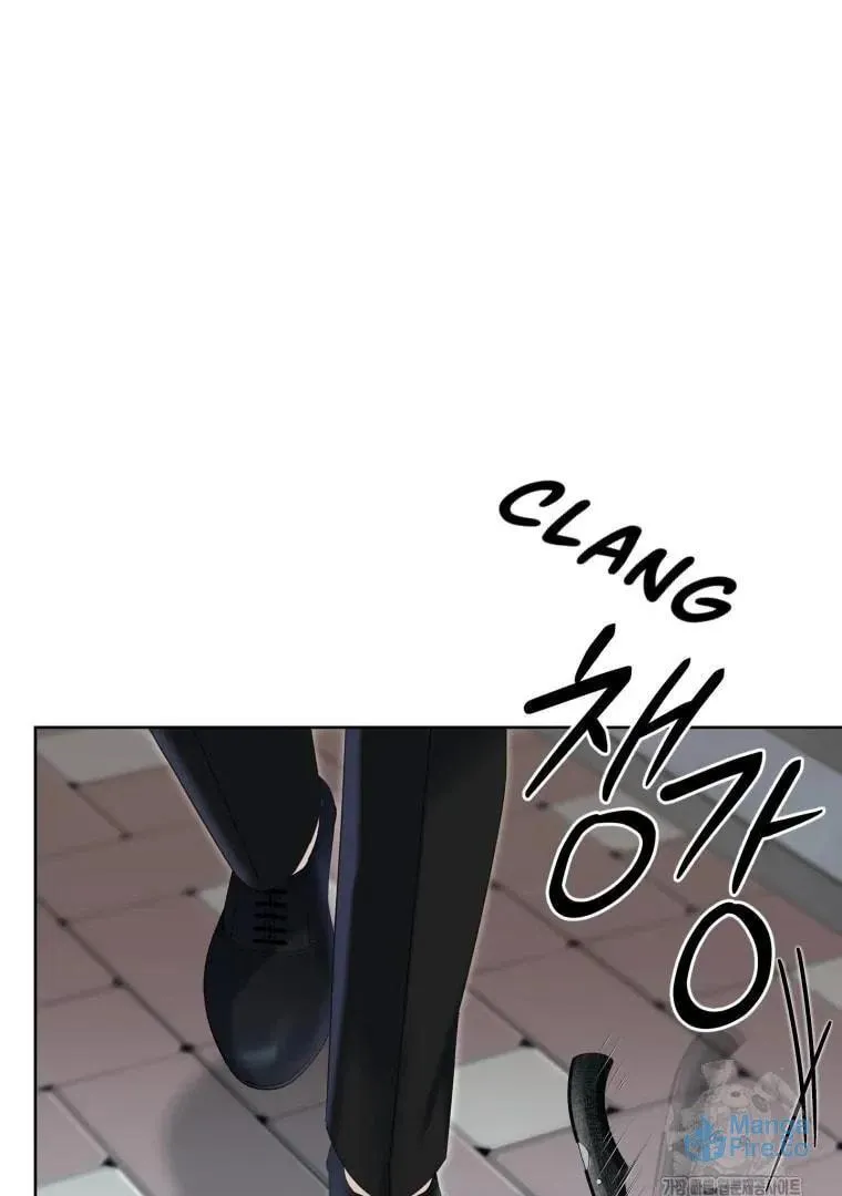 The Yandere Top