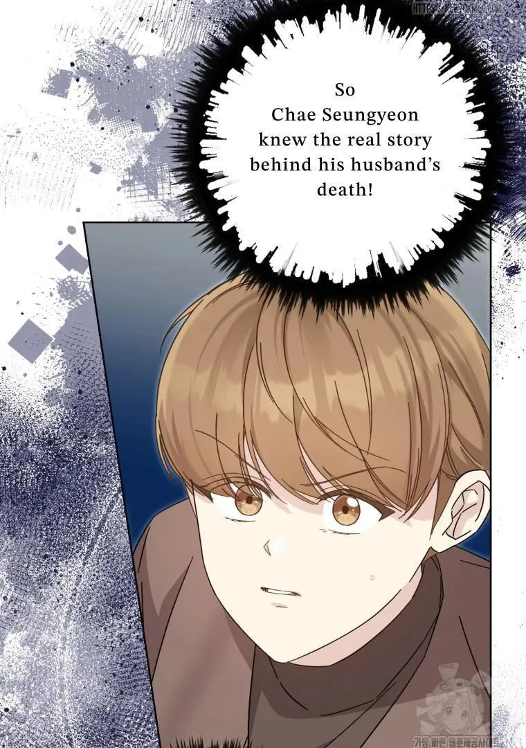 The Yandere Top
