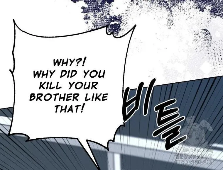 The Yandere Top
