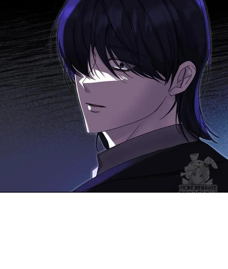 The Yandere Top