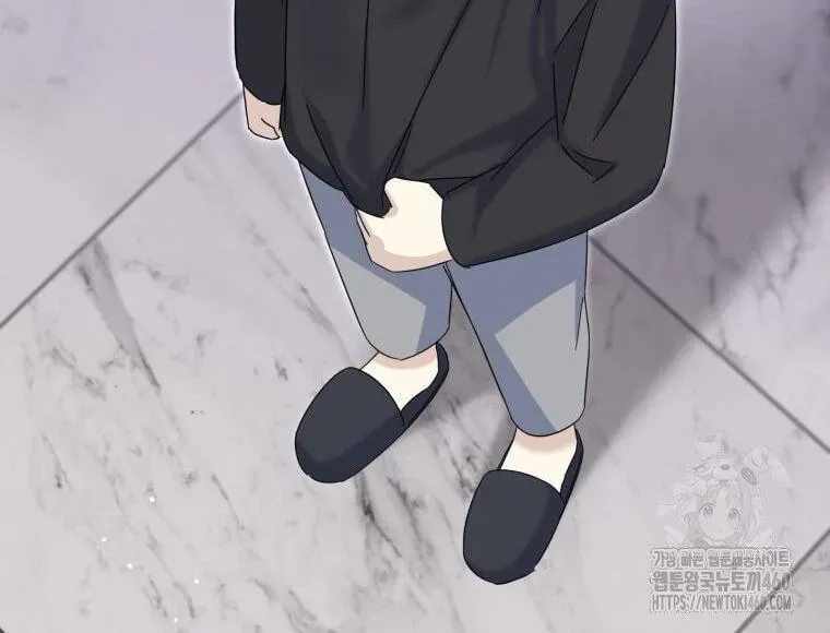 The Yandere Top