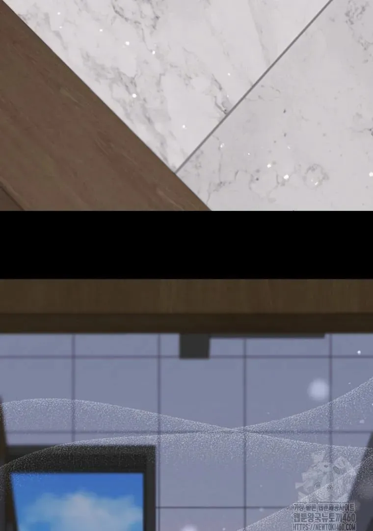 The Yandere Top