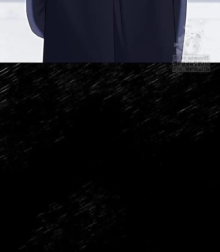 The Yandere Top