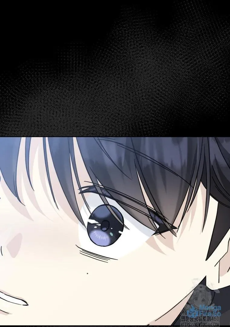The Yandere Top