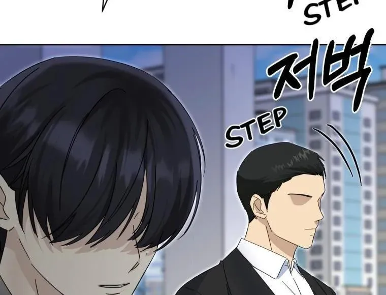 The Yandere Top
