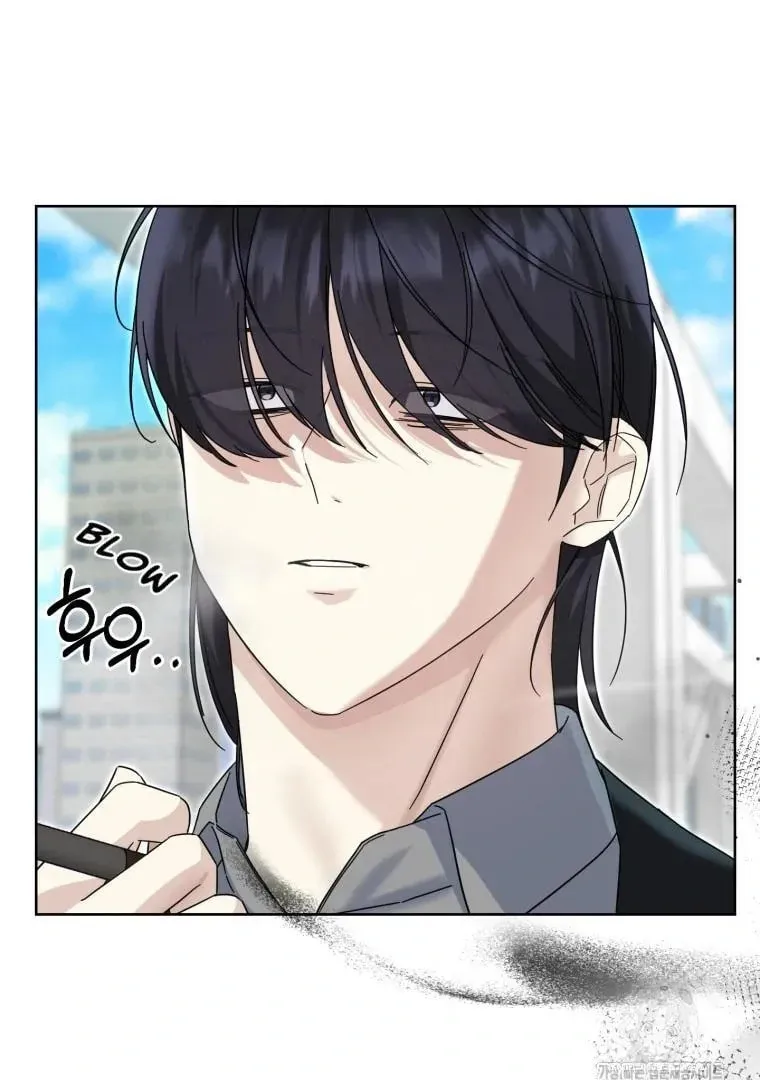 The Yandere Top
