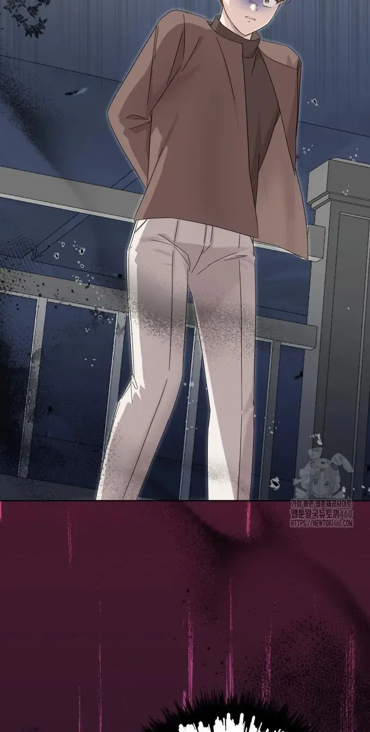 The Yandere Top