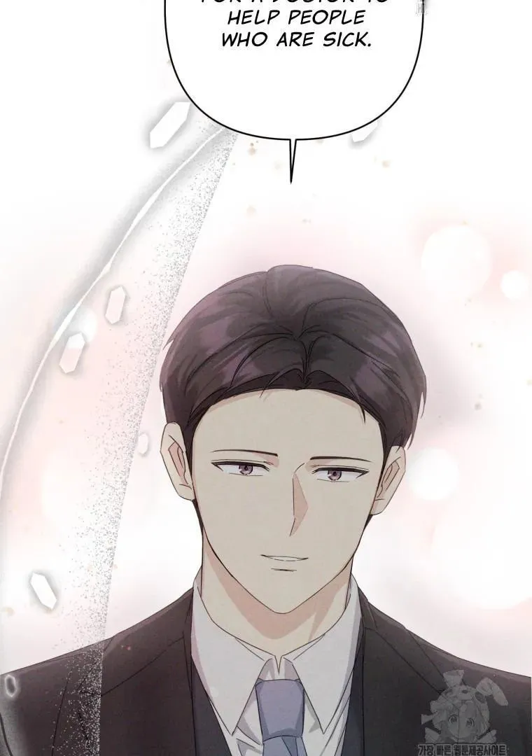 The Yandere Top