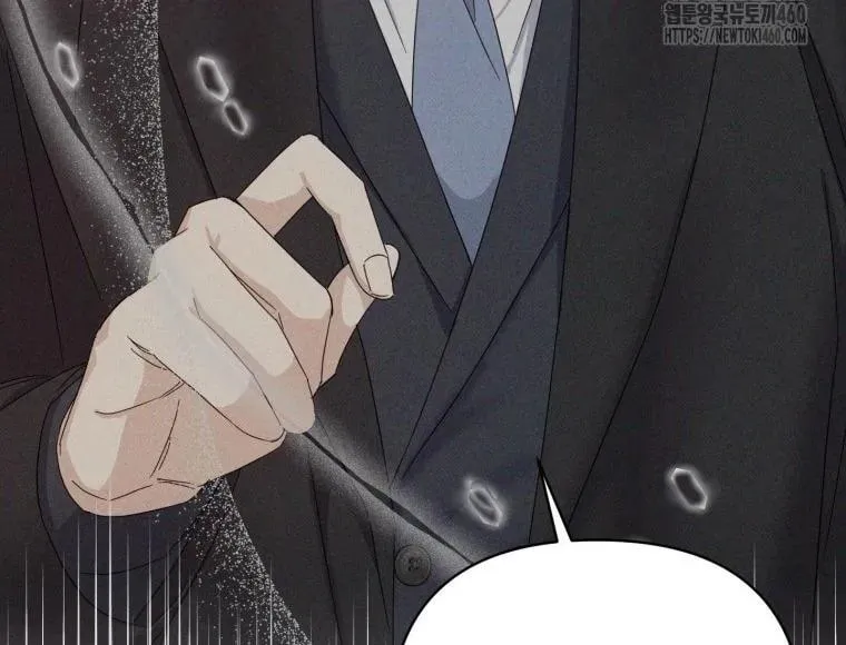 The Yandere Top