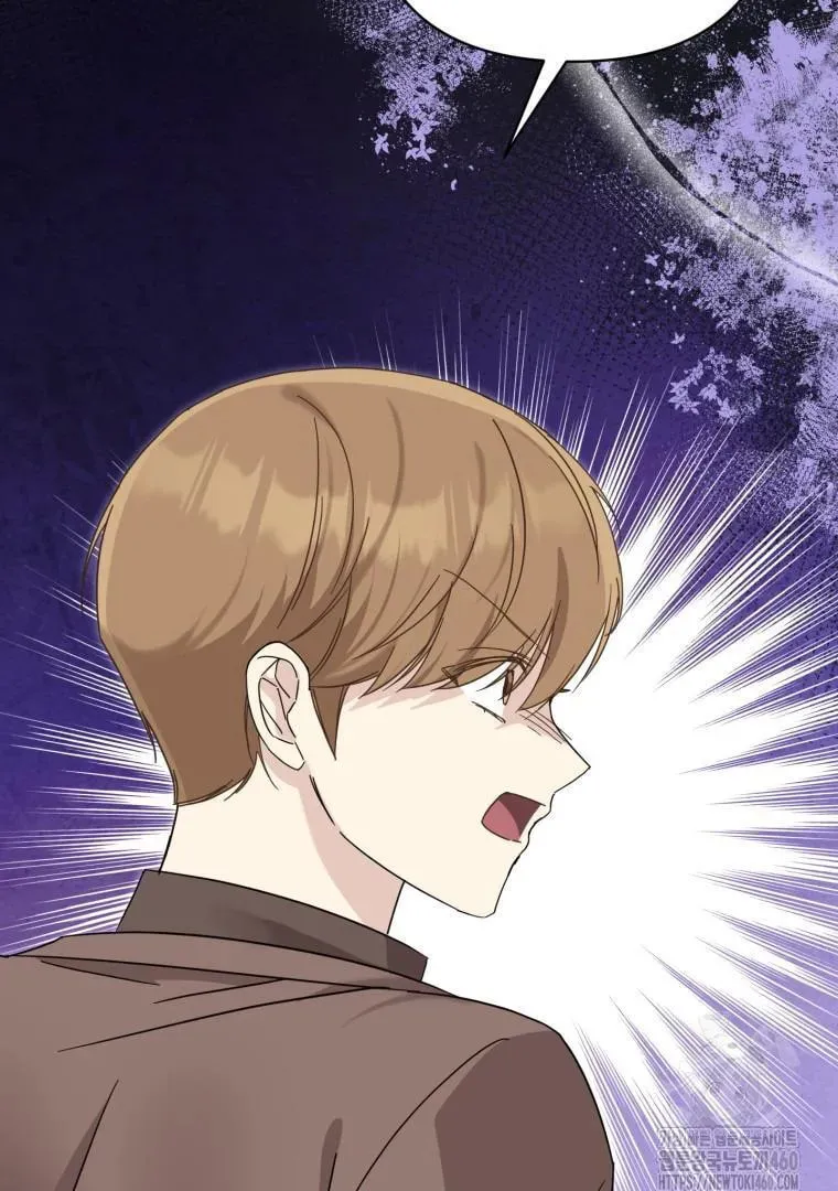 The Yandere Top