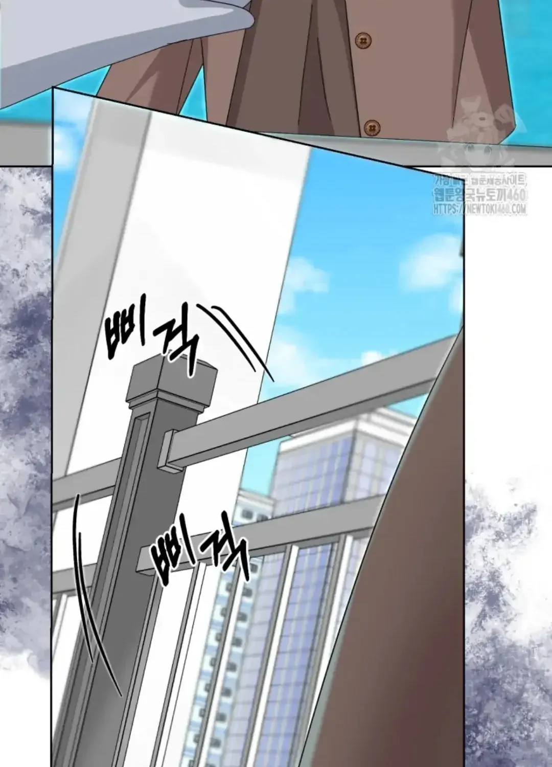 The Yandere Top