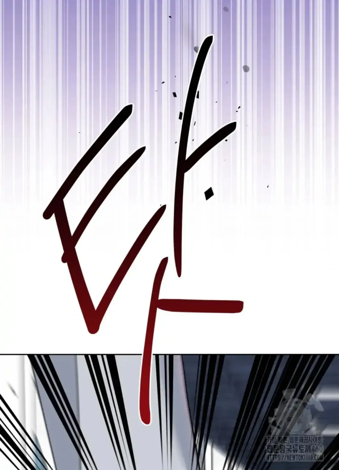 The Yandere Top