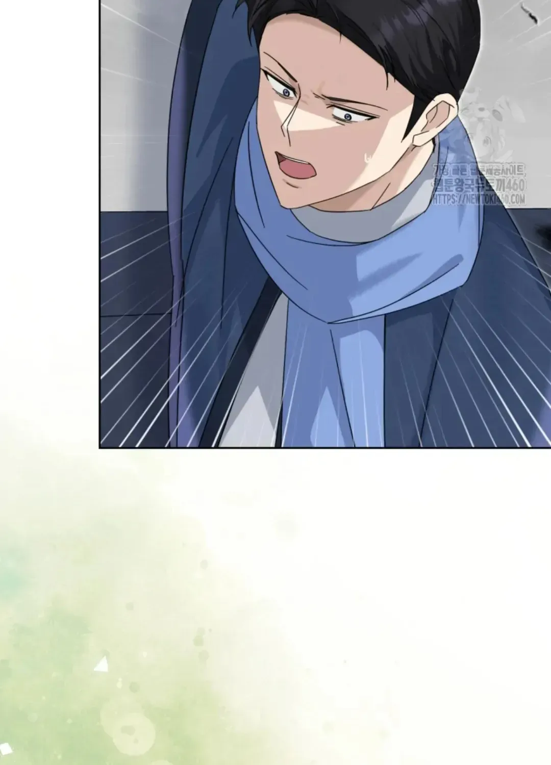 The Yandere Top