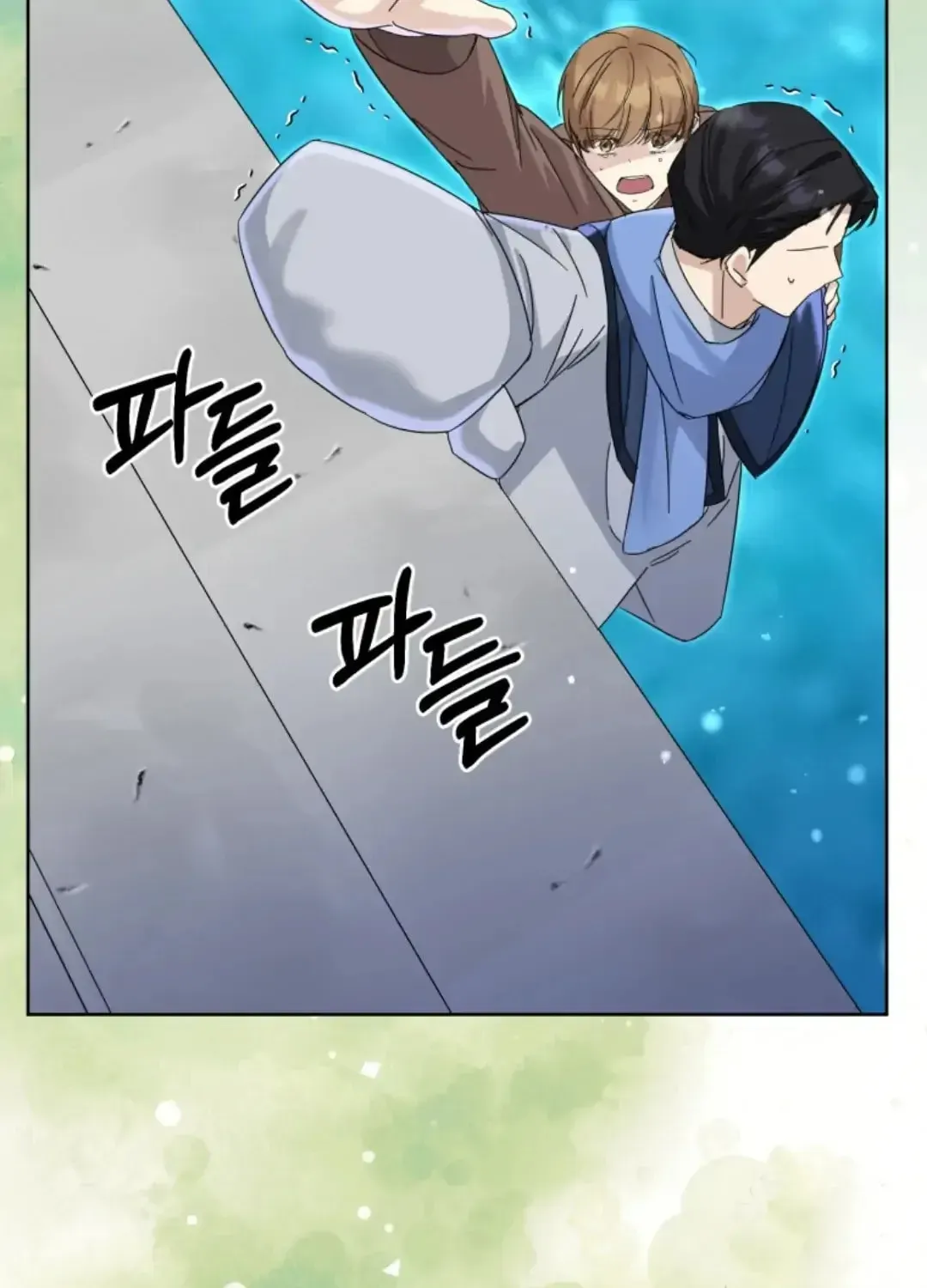 The Yandere Top