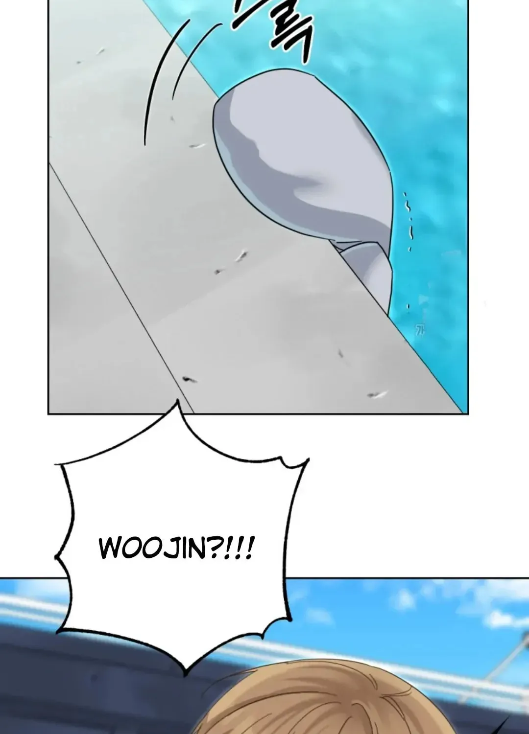 The Yandere Top
