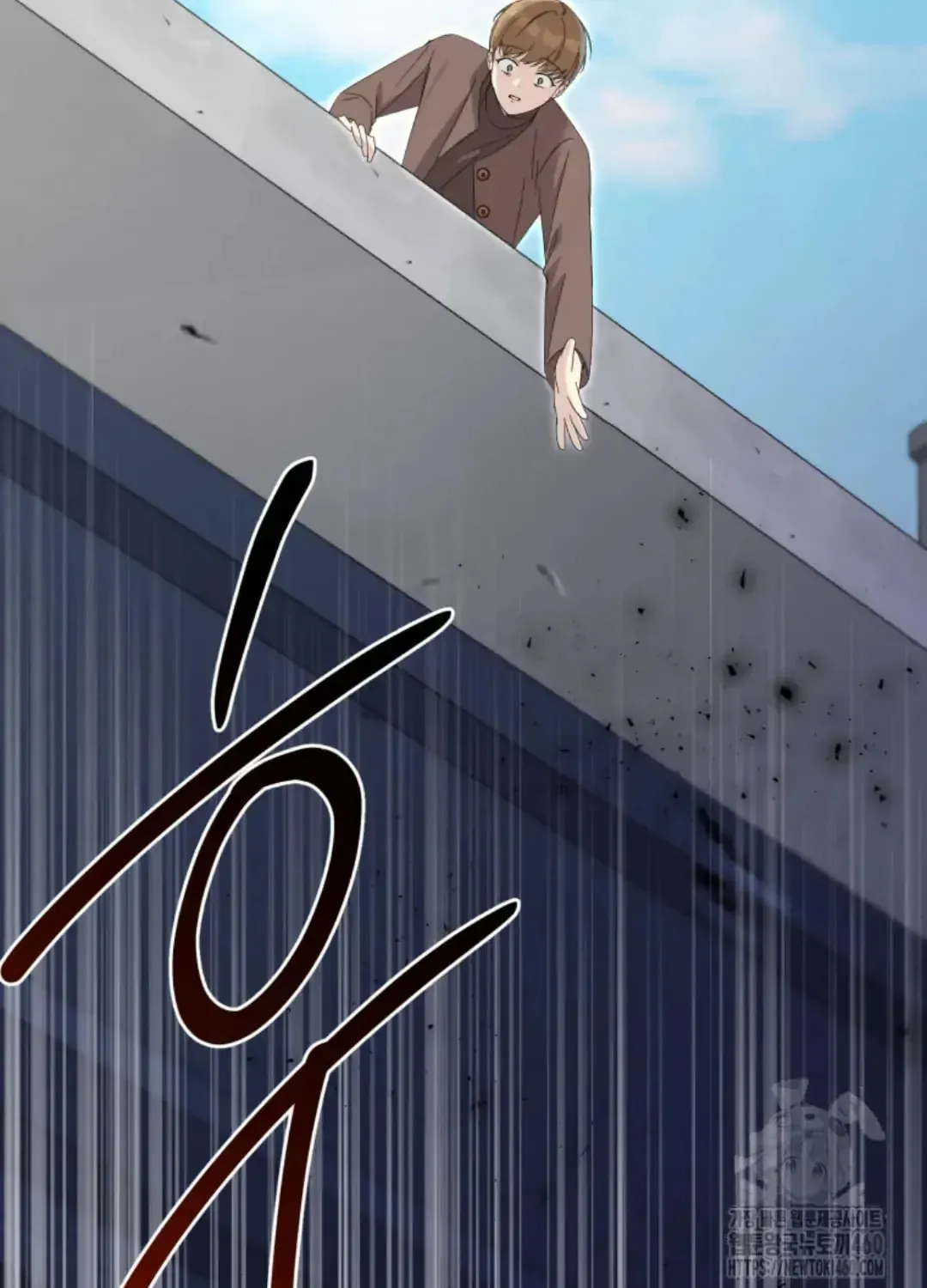 The Yandere Top