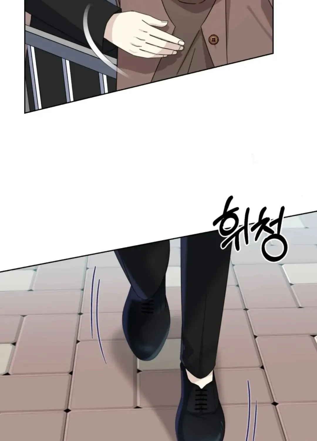 The Yandere Top