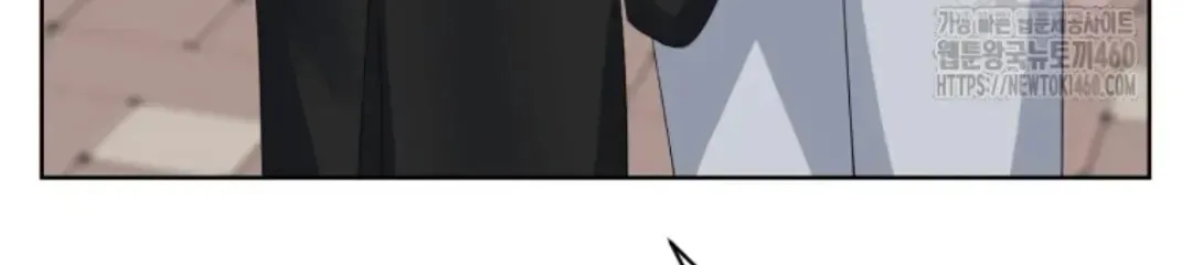 The Yandere Top