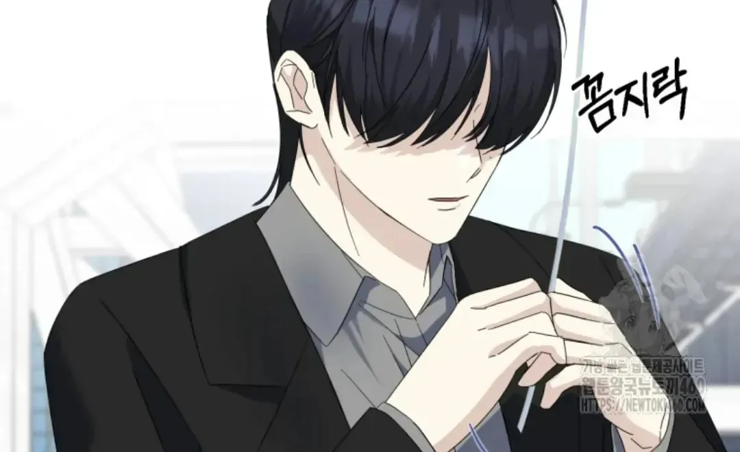 The Yandere Top