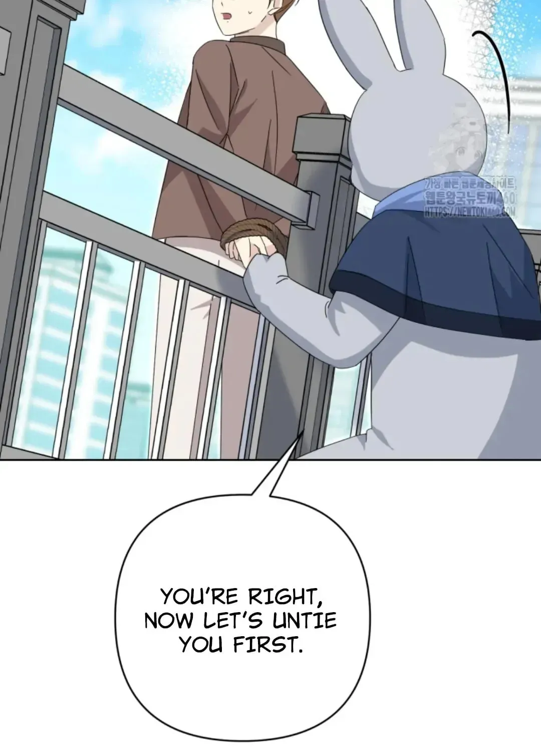 The Yandere Top