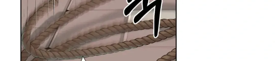 The Yandere Top