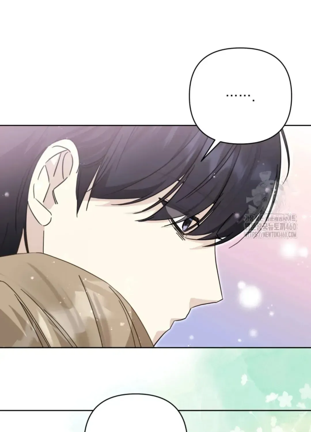 The Yandere Top