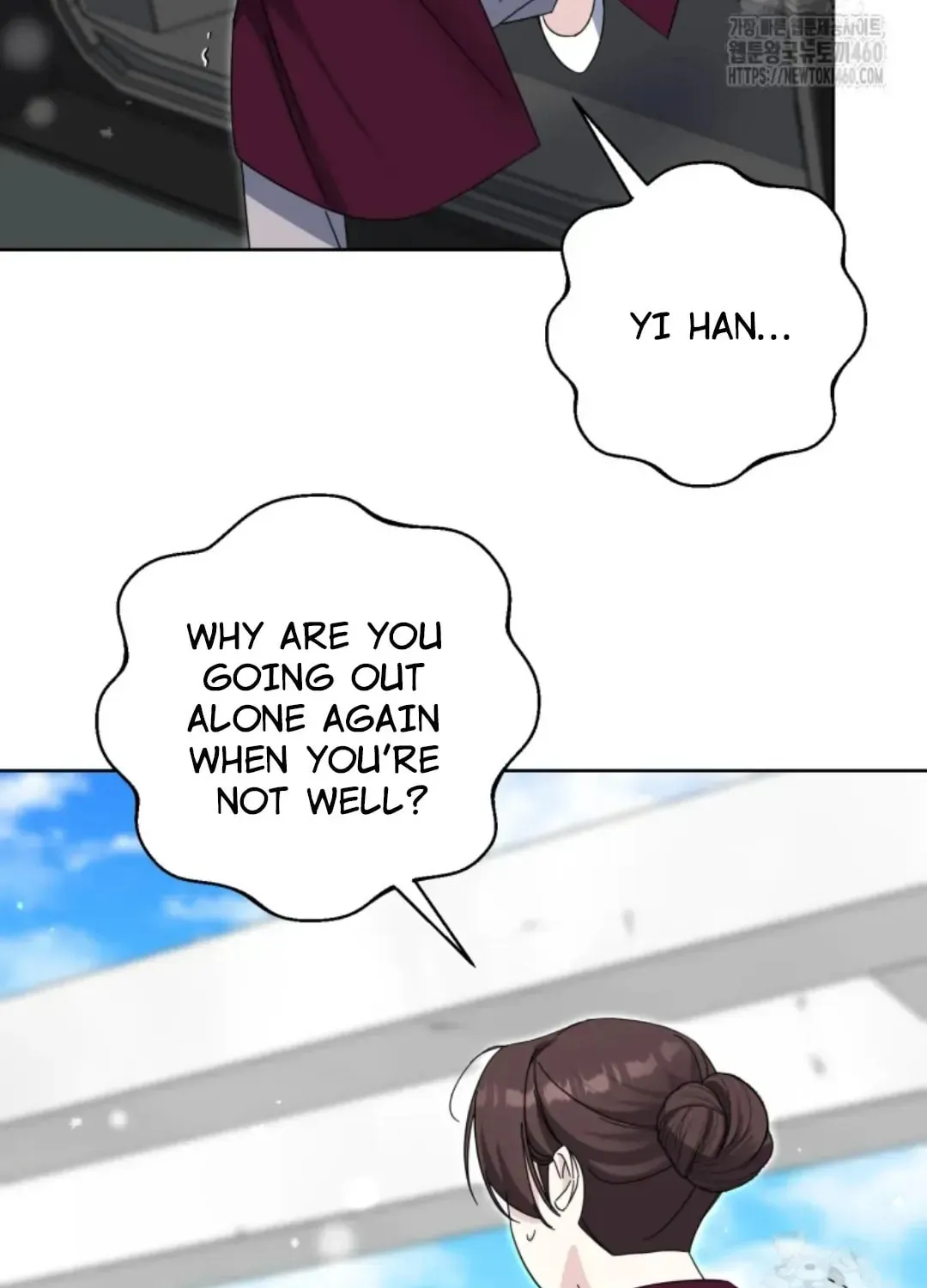 The Yandere Top