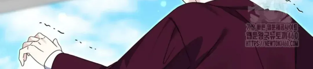 The Yandere Top
