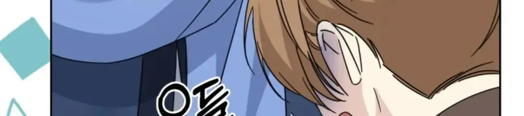 The Yandere Top