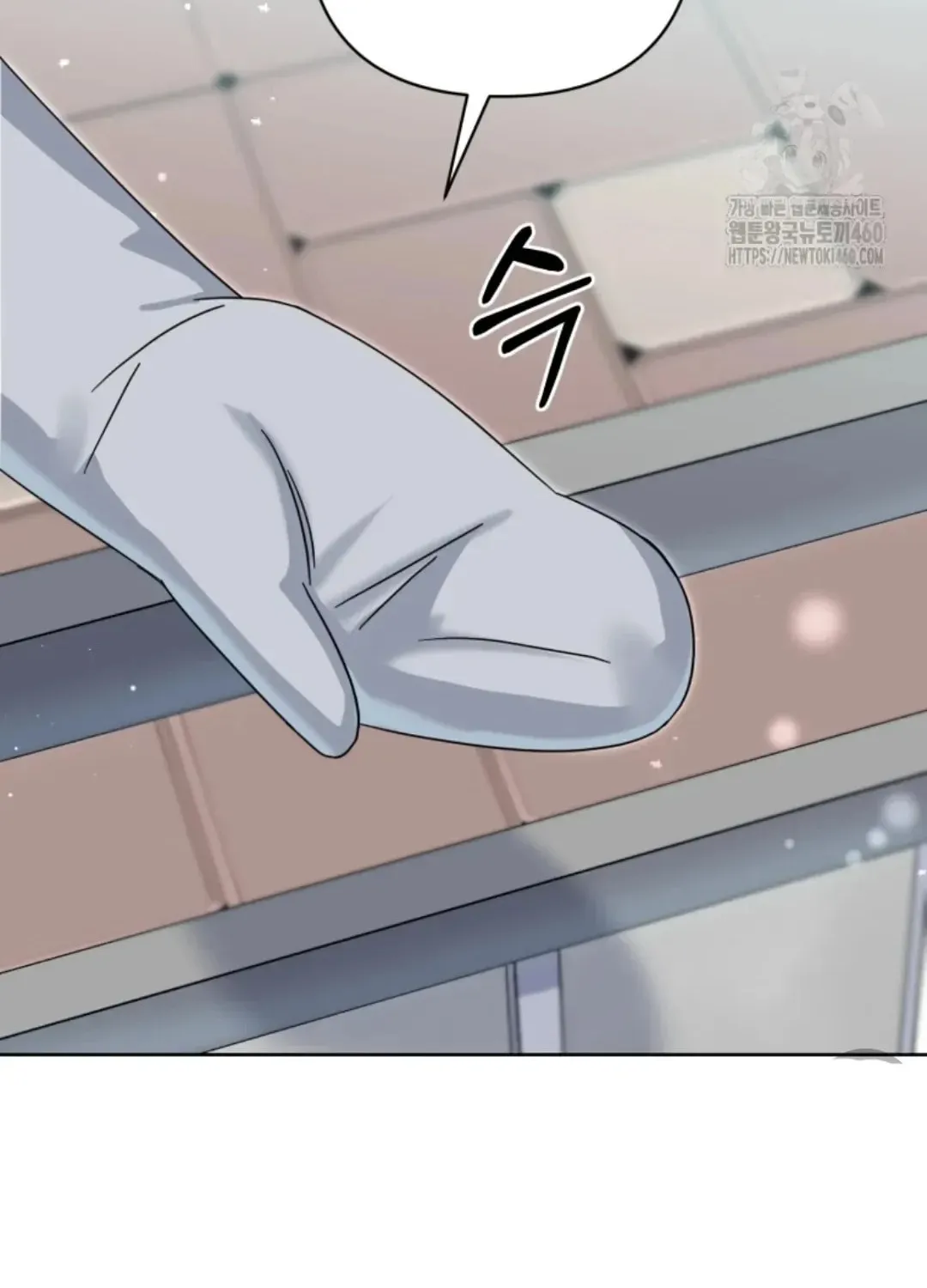 The Yandere Top