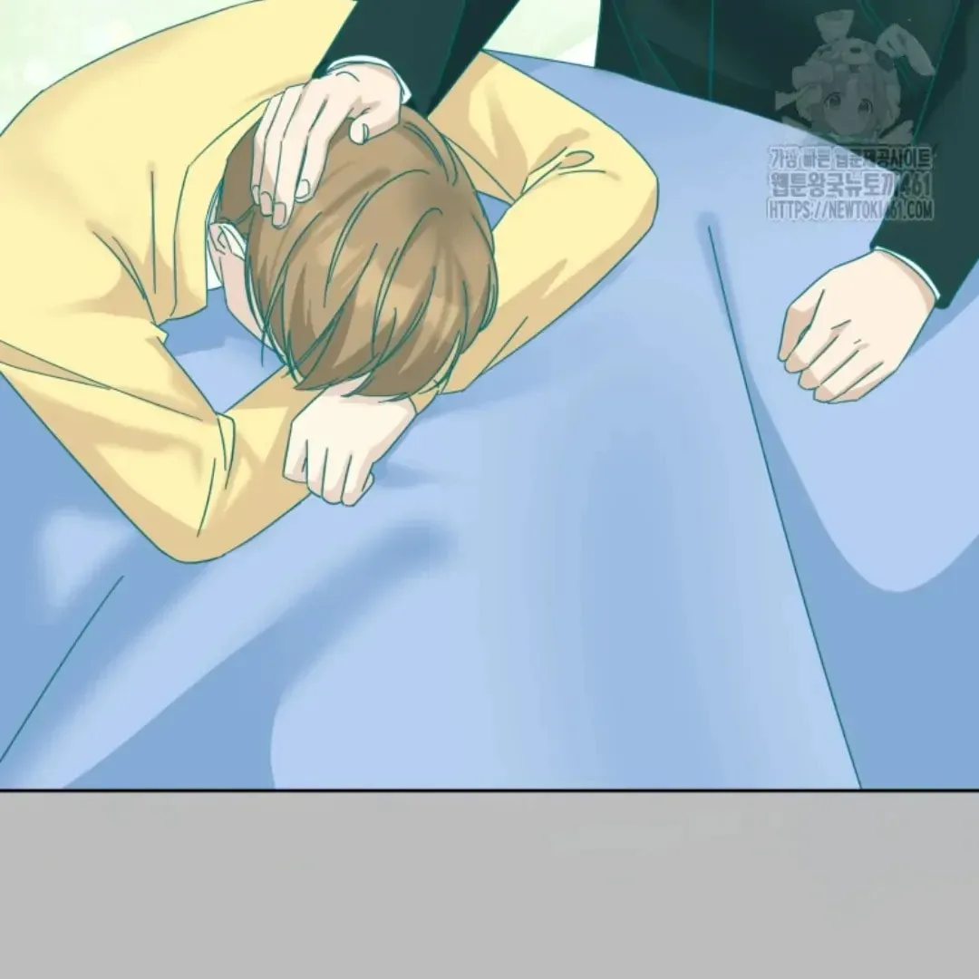 The Yandere Top