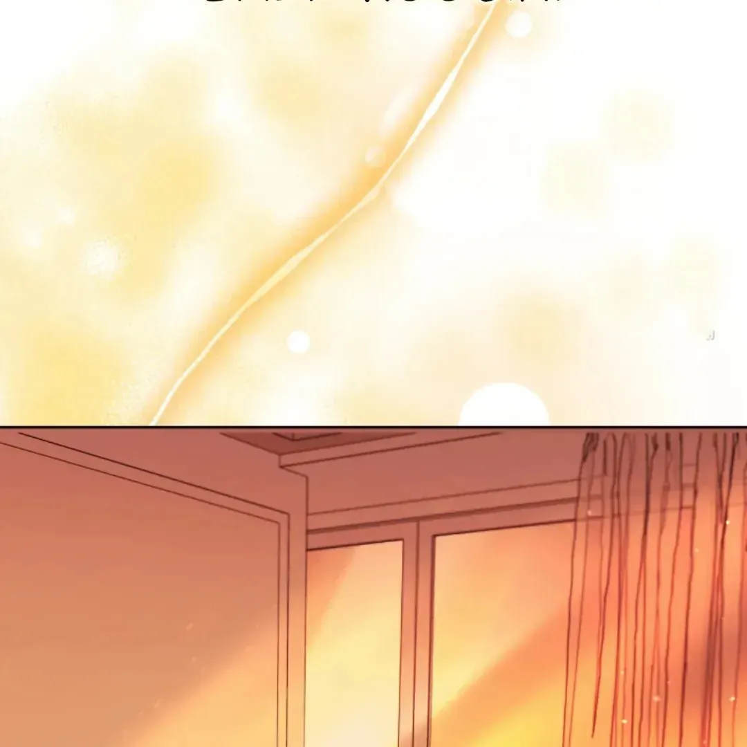 The Yandere Top