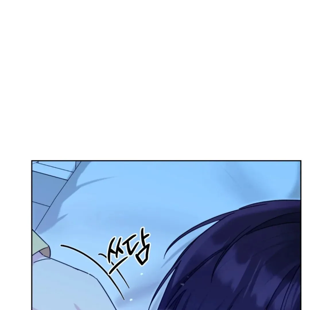 The Yandere Top