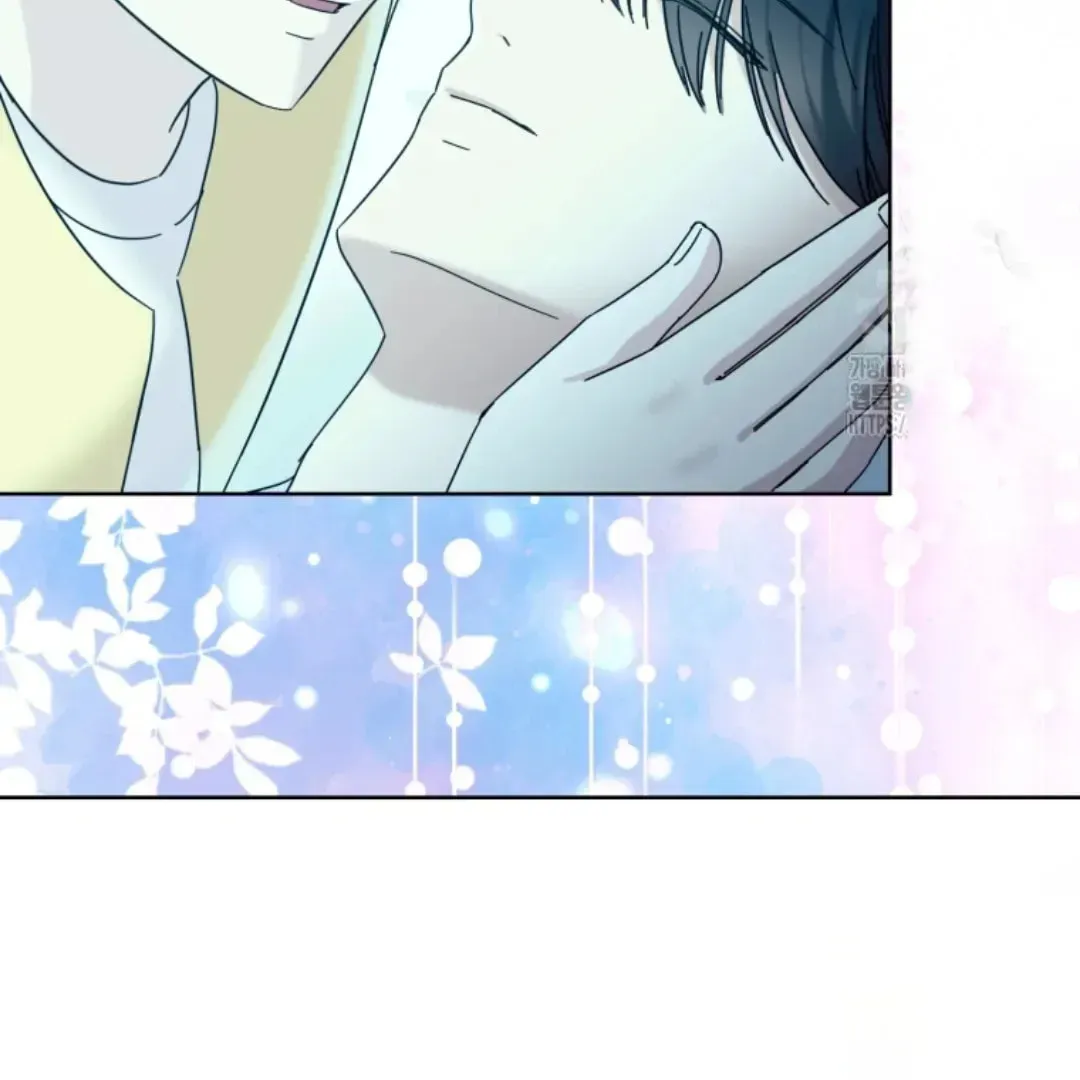 The Yandere Top